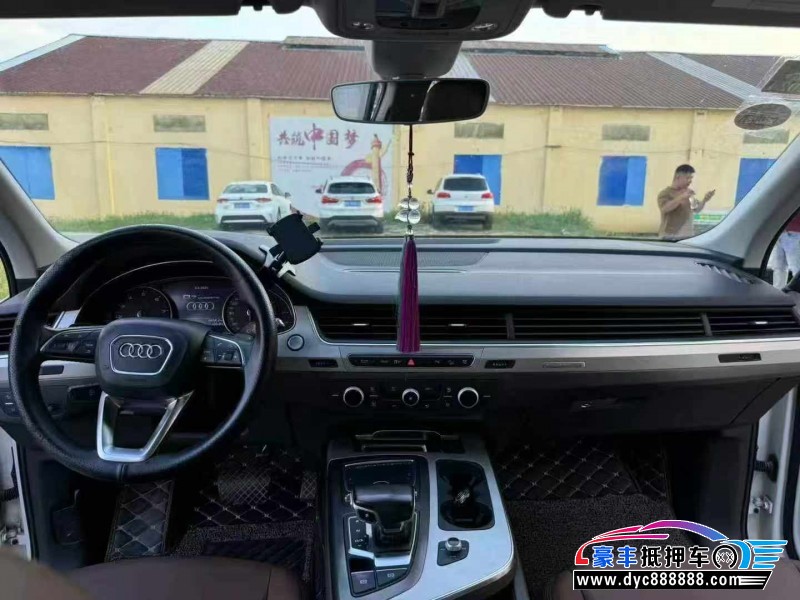 18年奥迪Q7轿车抵押车出售
