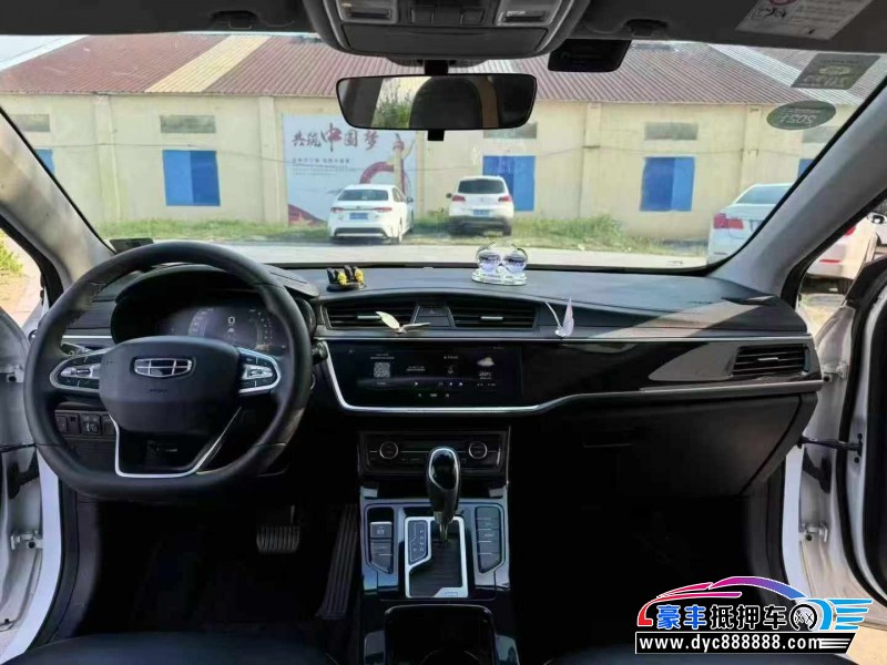 20年吉利帝豪轿车抵押车出售