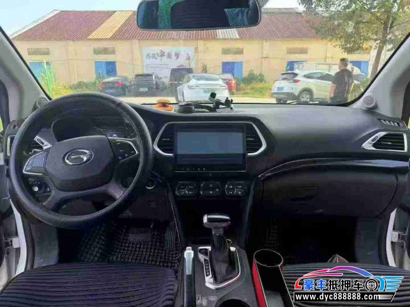 17年传祺GS4轿车抵押车出售