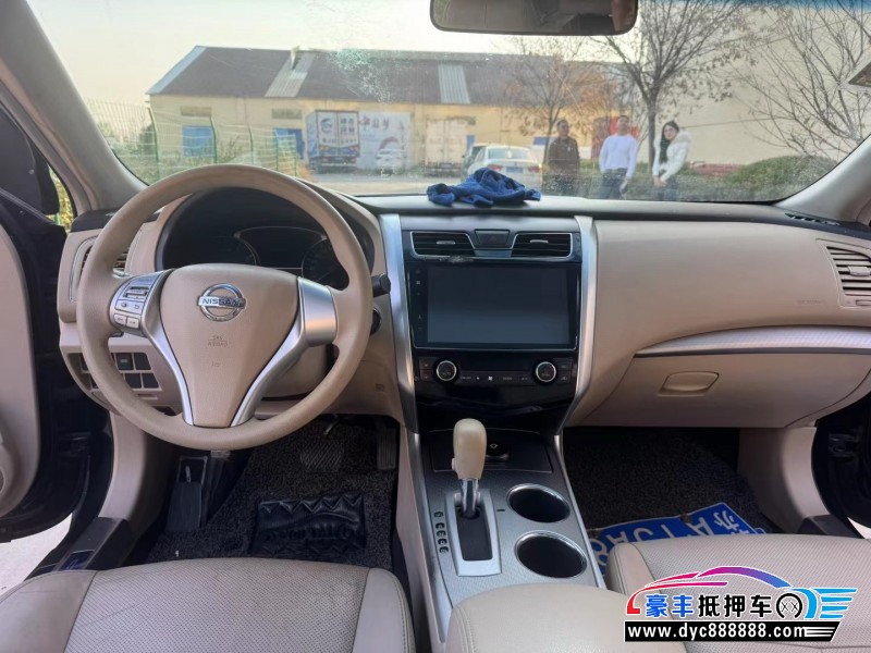 18年日产天籁轿车抵押车出售