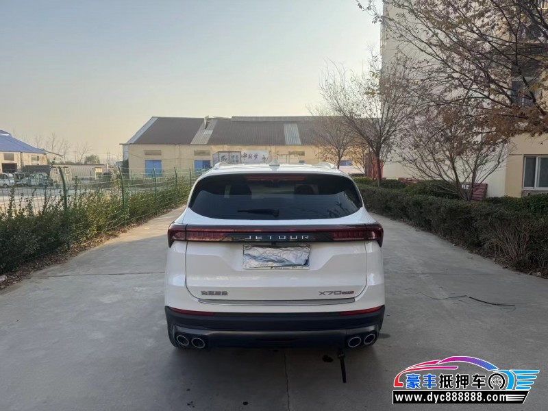 23年捷途X70轿车抵押车出售