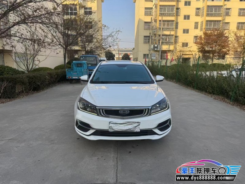 20年吉利帝豪轿车抵押车出售