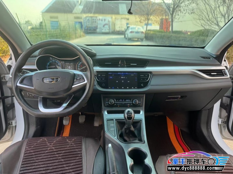 20年吉利帝豪轿车抵押车出售