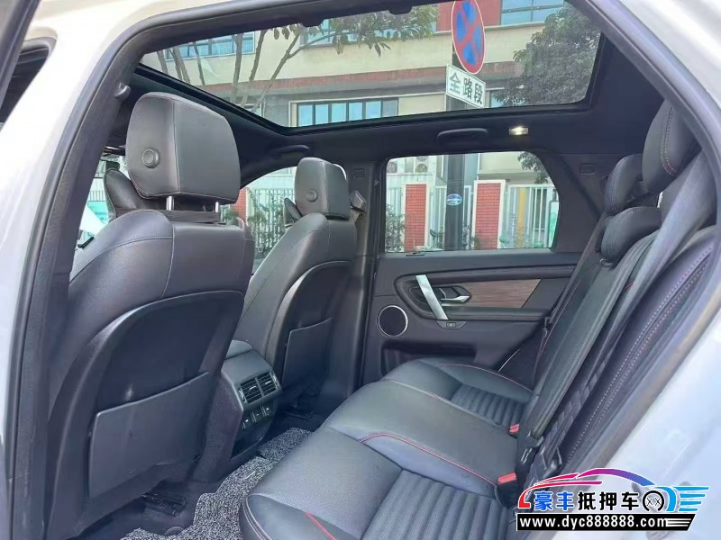 21年路虎揽胜运动版轿车抵押车出售