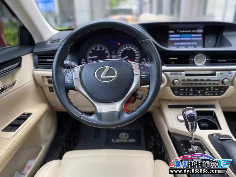 13年雷克萨斯ES轿车抵押车出售