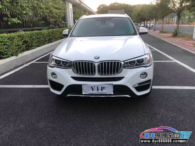 15年宝马X4轿车抵押车出售