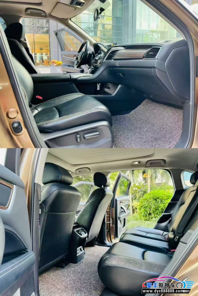 17年本田冠道轿车抵押车出售