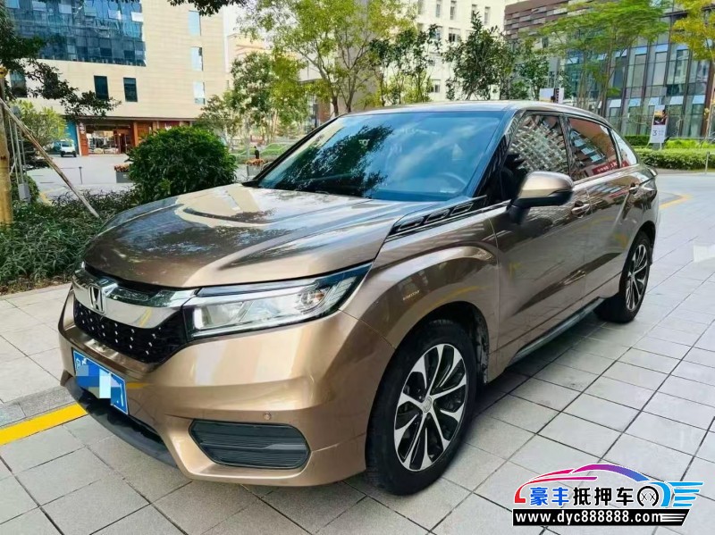 17年本田冠道轿车抵押车出售