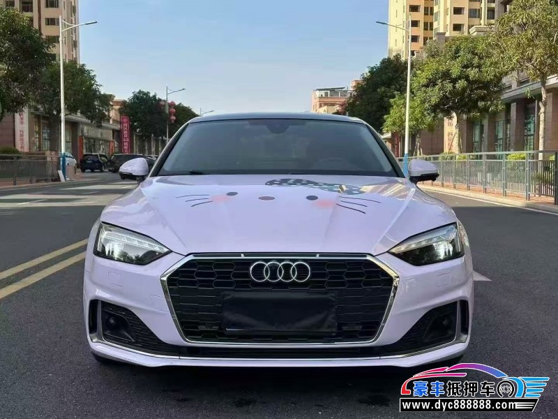 21年奥迪A5轿车抵押车出售