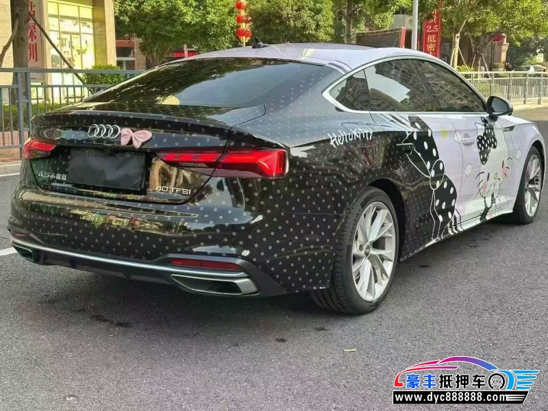 21年奥迪A5轿车抵押车出售