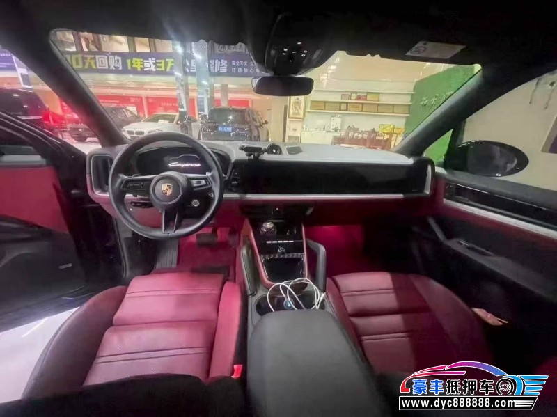 24年保时捷卡宴轿车抵押车出售