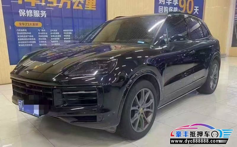 24年保时捷卡宴轿车抵押车出售