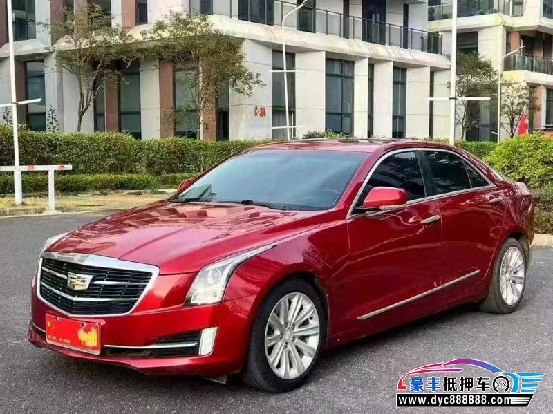 18年凯迪拉克ATS轿车抵押车出售