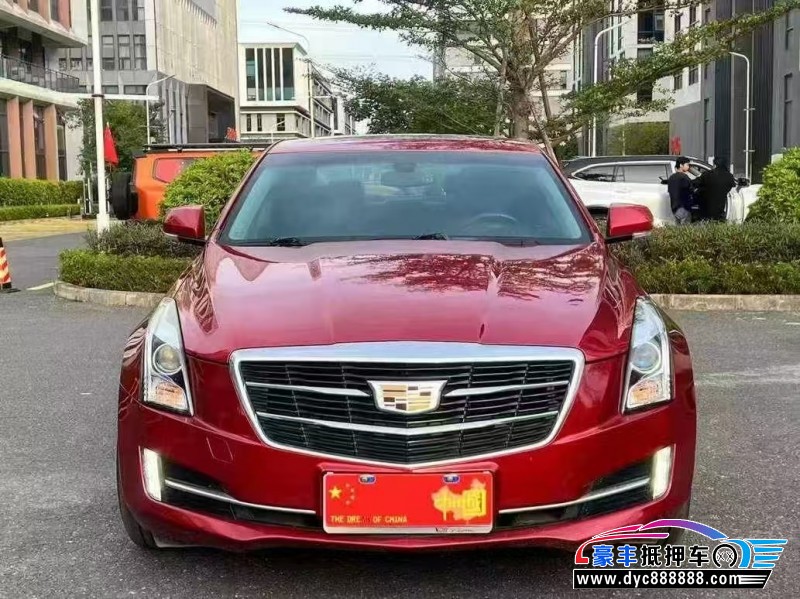 18年凯迪拉克ATS轿车抵押车出售