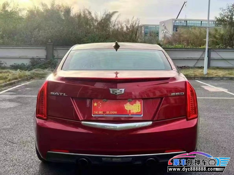 18年凯迪拉克ATS轿车抵押车出售