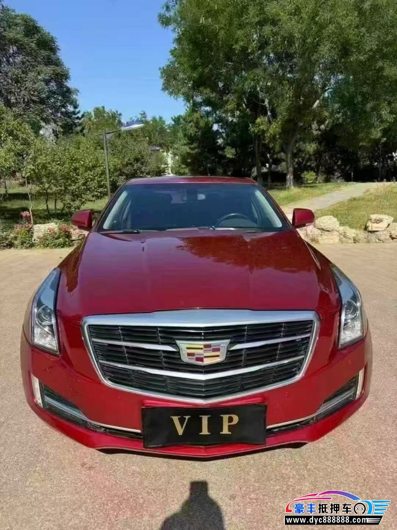 18年凯迪拉克ATS轿车抵押车出售