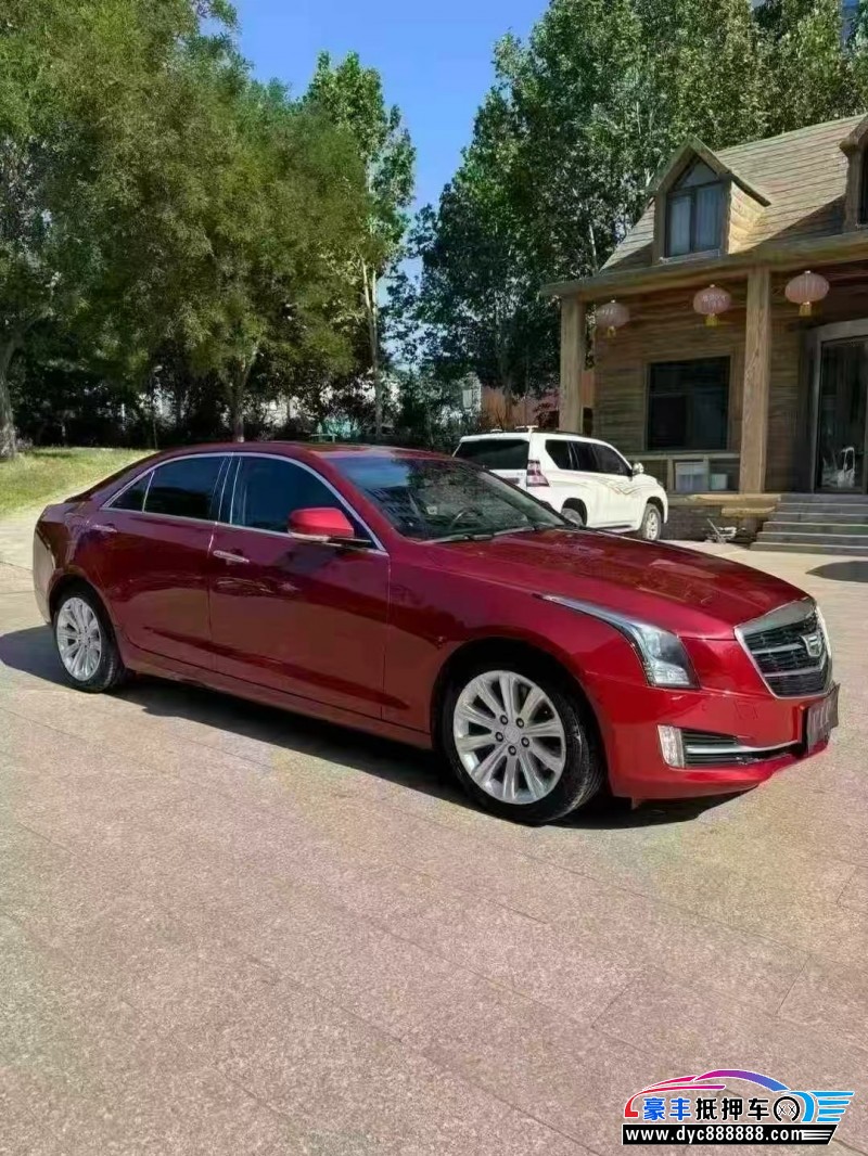 18年凯迪拉克ATS轿车抵押车出售