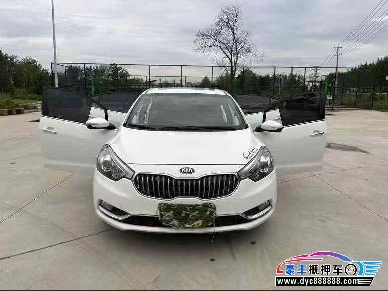 15年起亚K3轿车抵押车出售