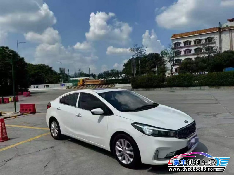 16年起亚K3轿车抵押车出售