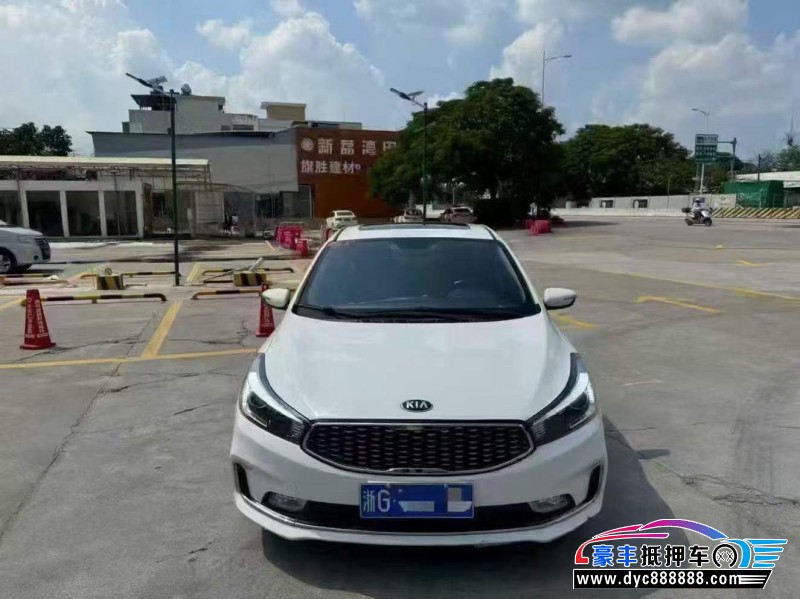 16年起亚K3轿车抵押车出售