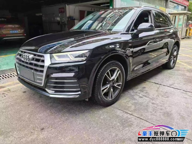 20年奥迪Q5轿车抵押车出售