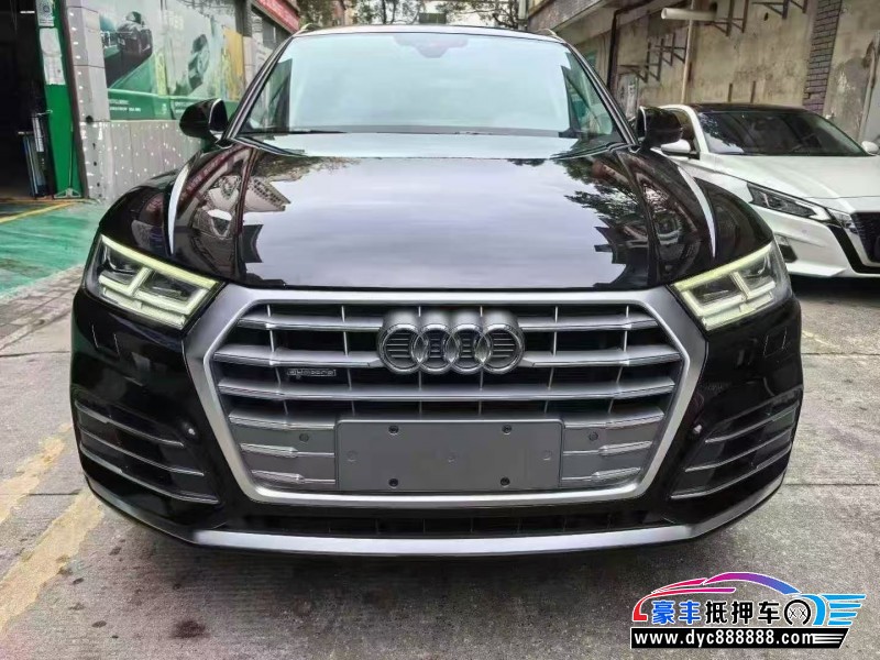 20年奥迪Q5轿车抵押车出售