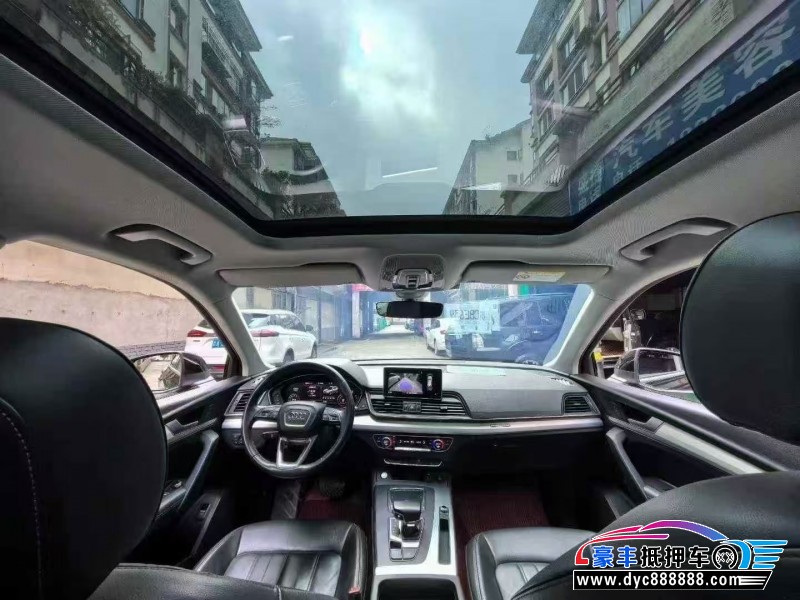 20年奥迪Q5轿车抵押车出售