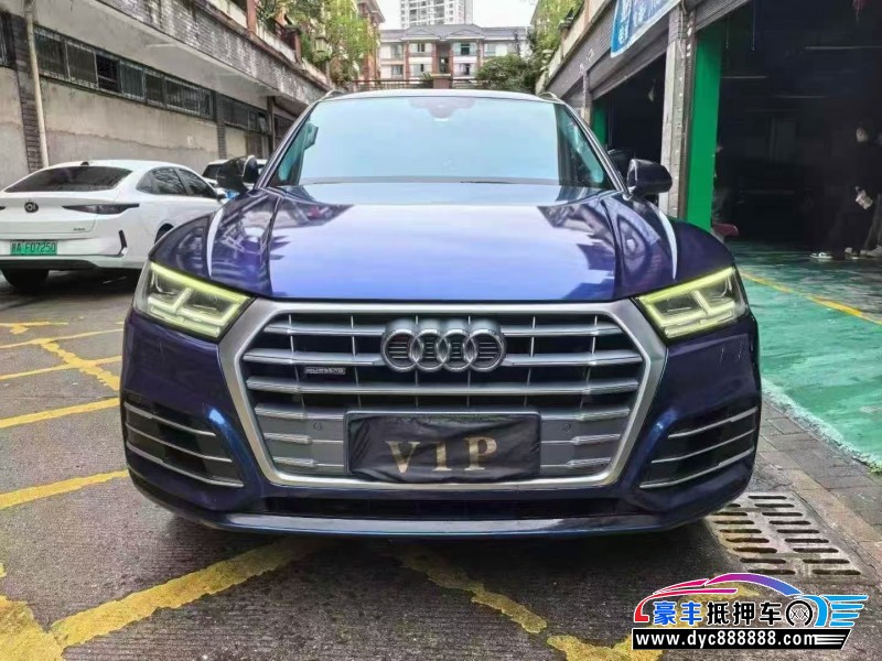 19年奥迪Q5轿车抵押车出售