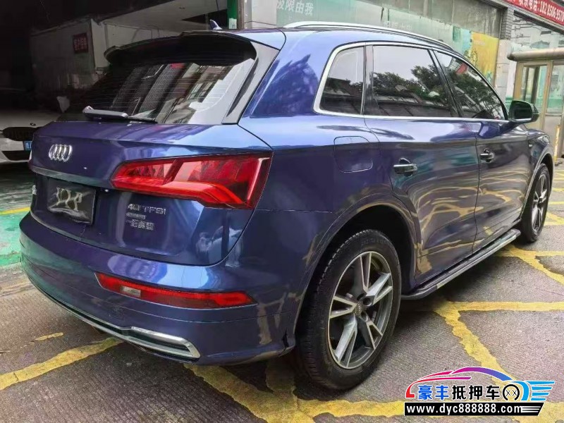 19年奥迪Q5轿车抵押车出售