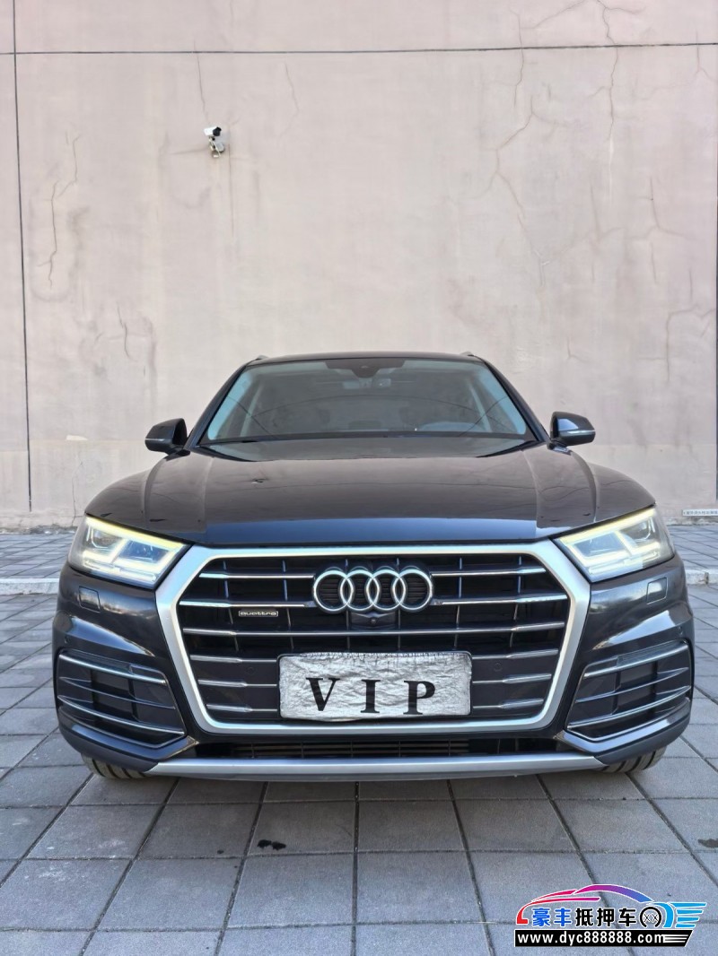 20年奥迪Q5轿车抵押车出售