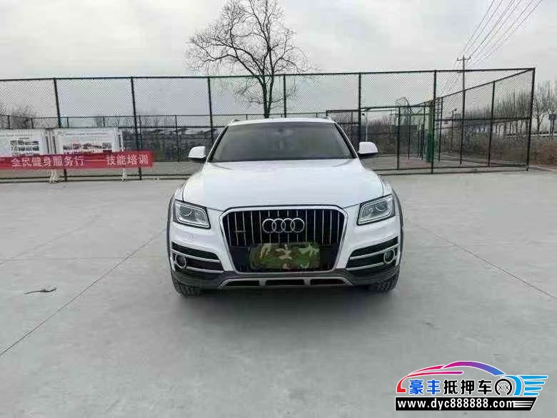17年奥迪Q5轿车抵押车出售