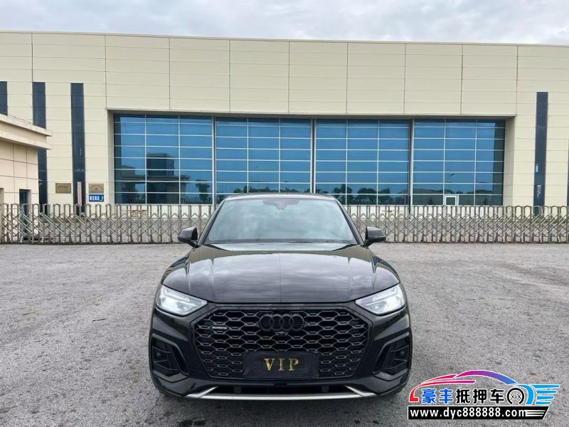 23年奥迪Q5轿车抵押车出售