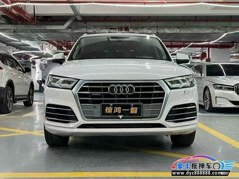 18年奥迪Q5轿车抵押车出售