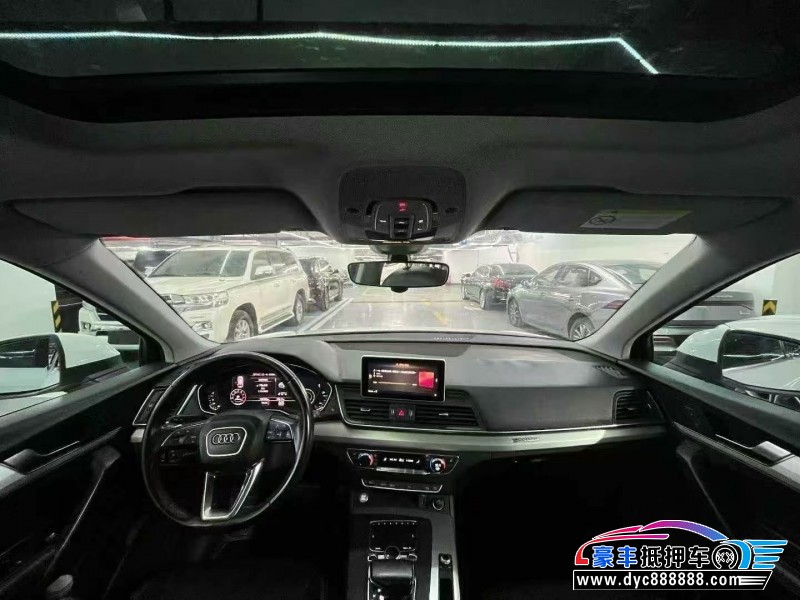 18年奥迪Q5轿车抵押车出售