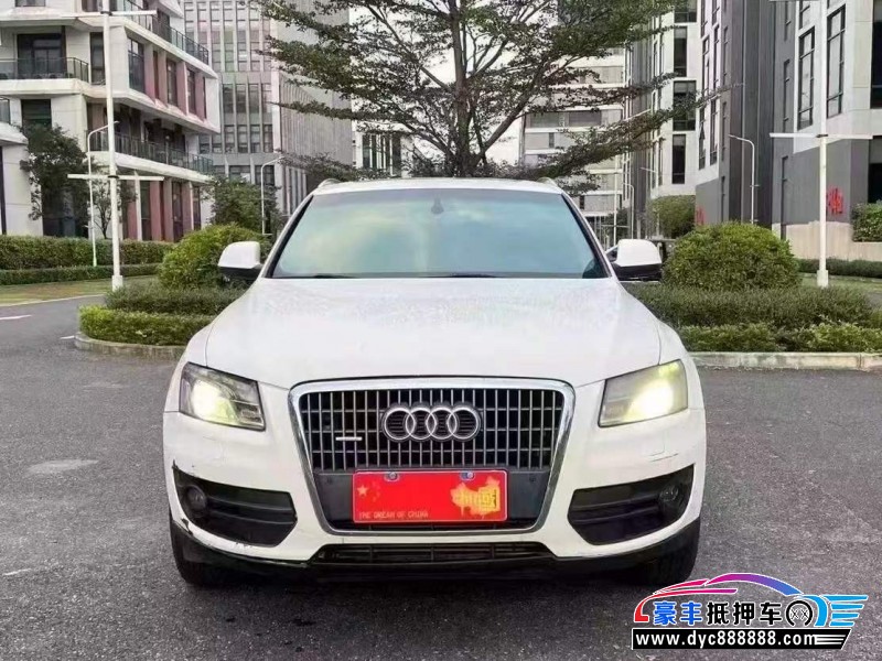 12年奥迪Q5轿车抵押车出售