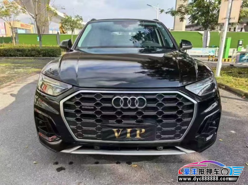 22年奥迪Q5轿车抵押车出售