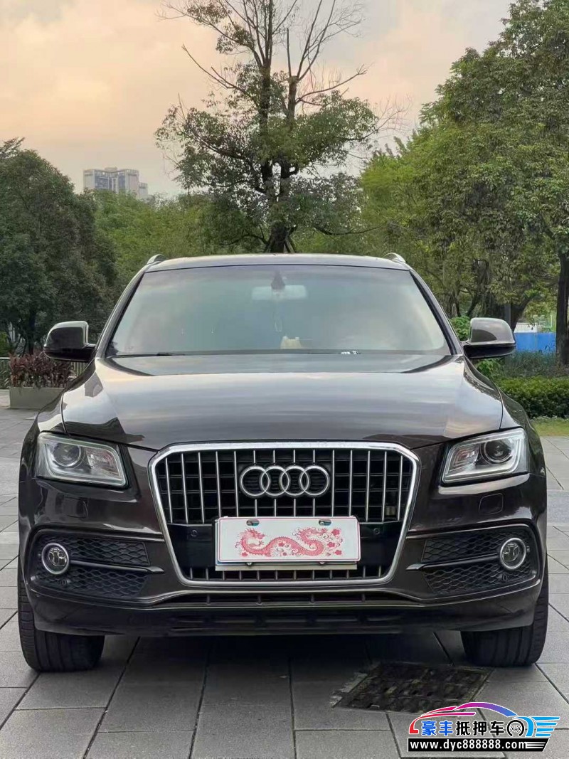 17年奥迪Q5轿车抵押车出售