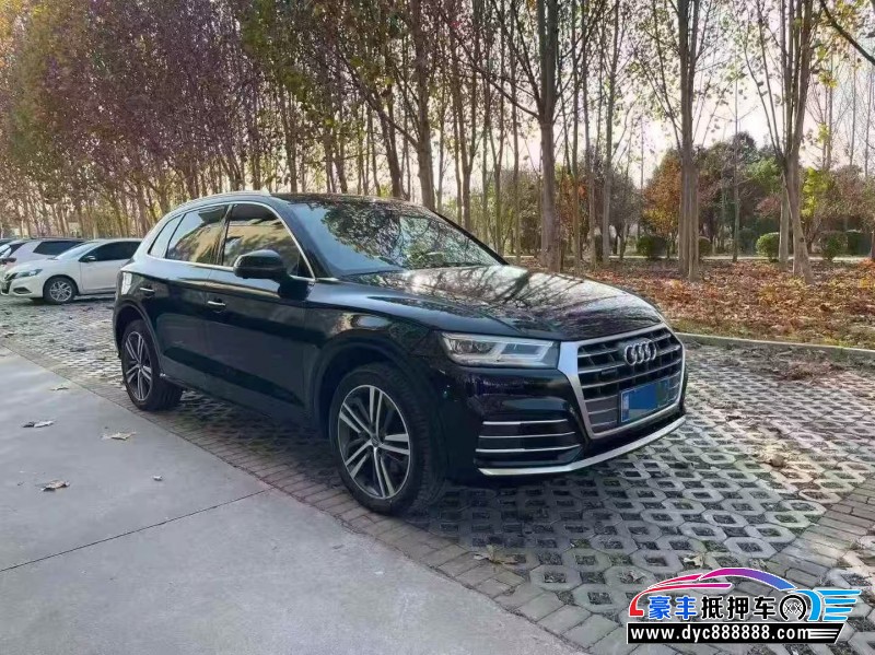 21年奥迪Q5轿车抵押车出售