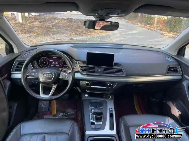 21年奥迪Q5轿车抵押车出售