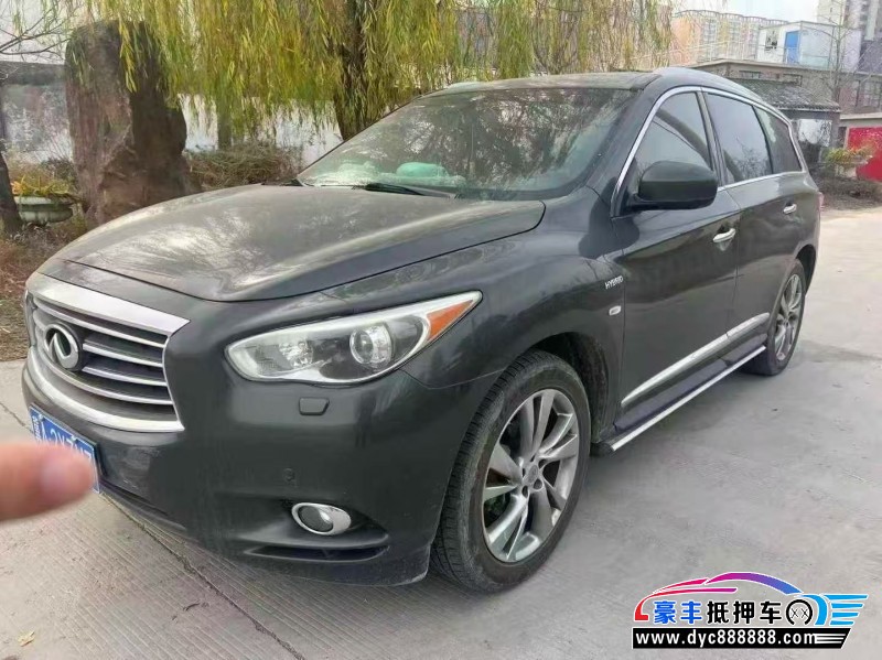 15年英菲尼迪QX60轿车抵押车出售
