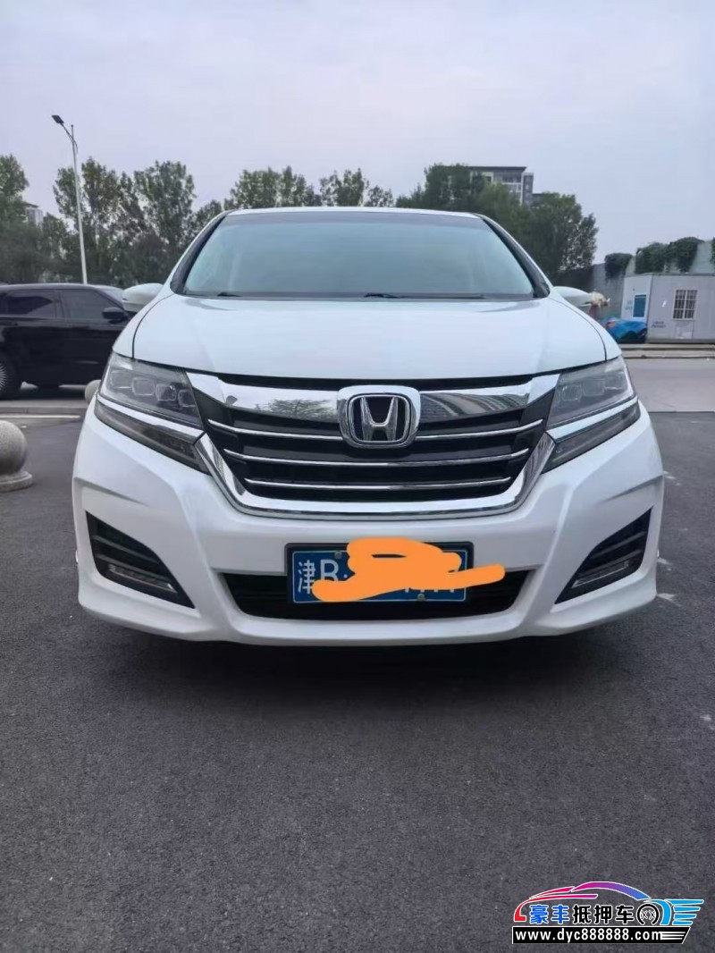 17年本田艾力绅轿车抵押车出售