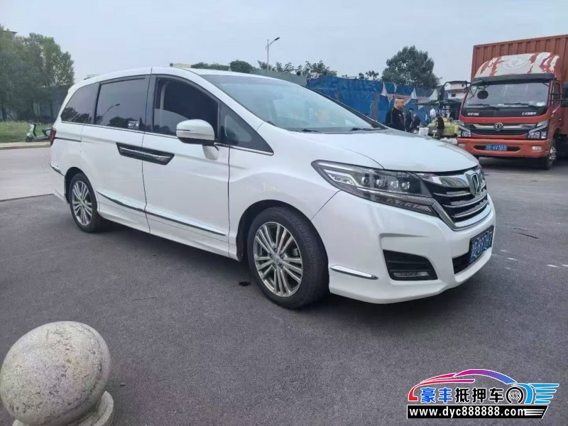 17年本田艾力绅轿车抵押车出售