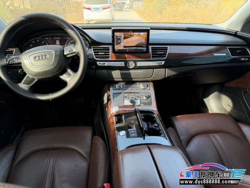 16年奥迪A8L轿车抵押车出售