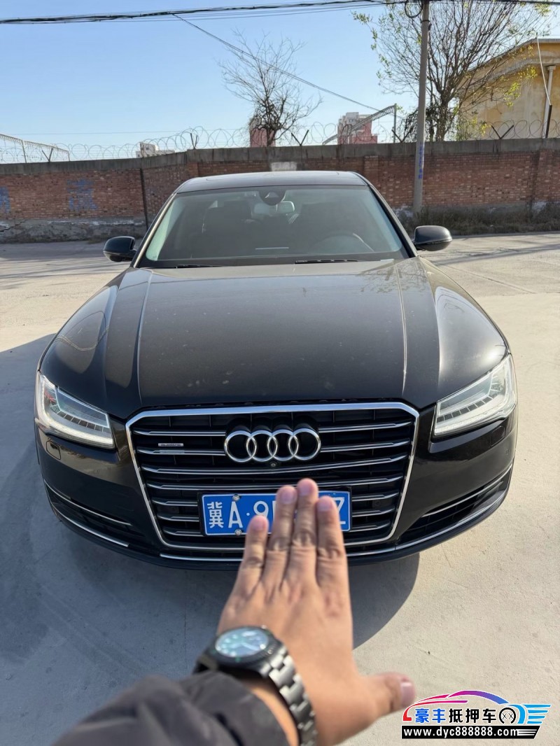 16年奥迪A8L轿车抵押车出售