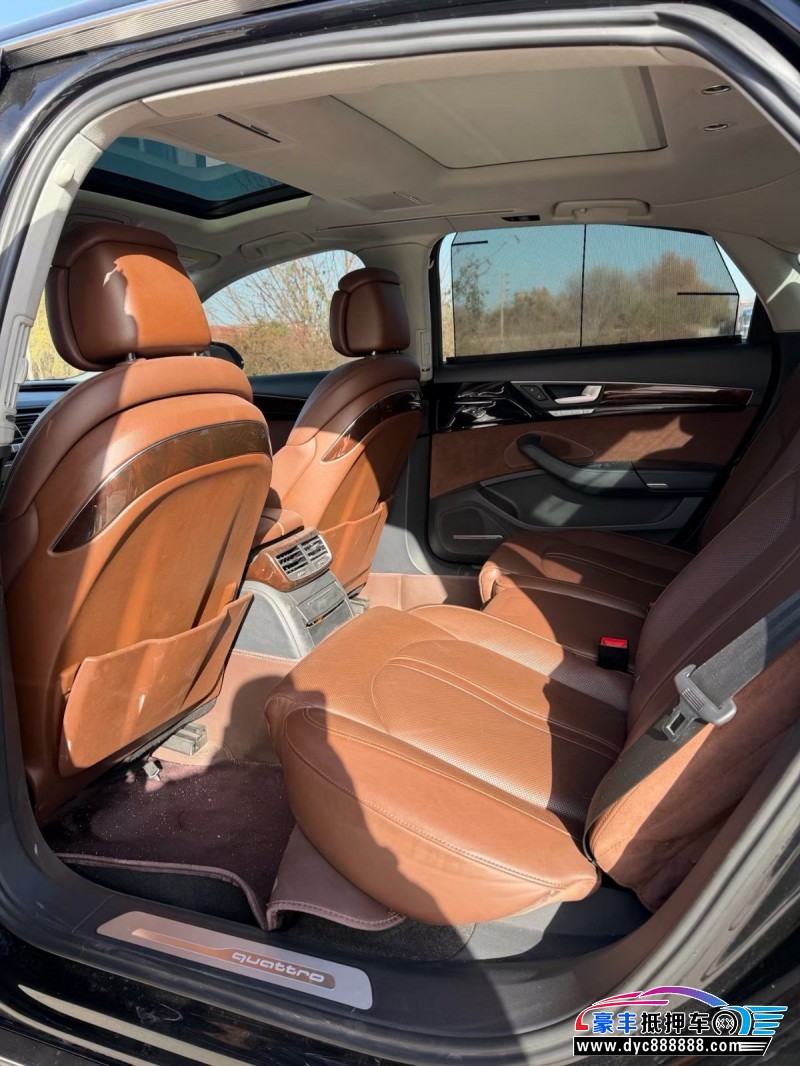 16年奥迪A8L轿车抵押车出售