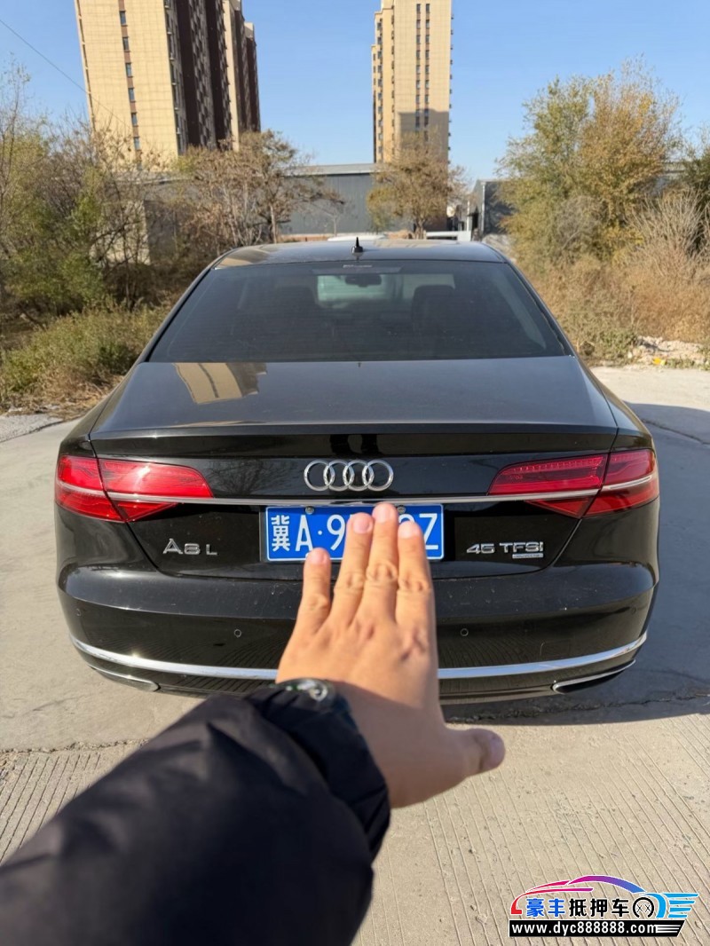 16年奥迪A8L轿车抵押车出售