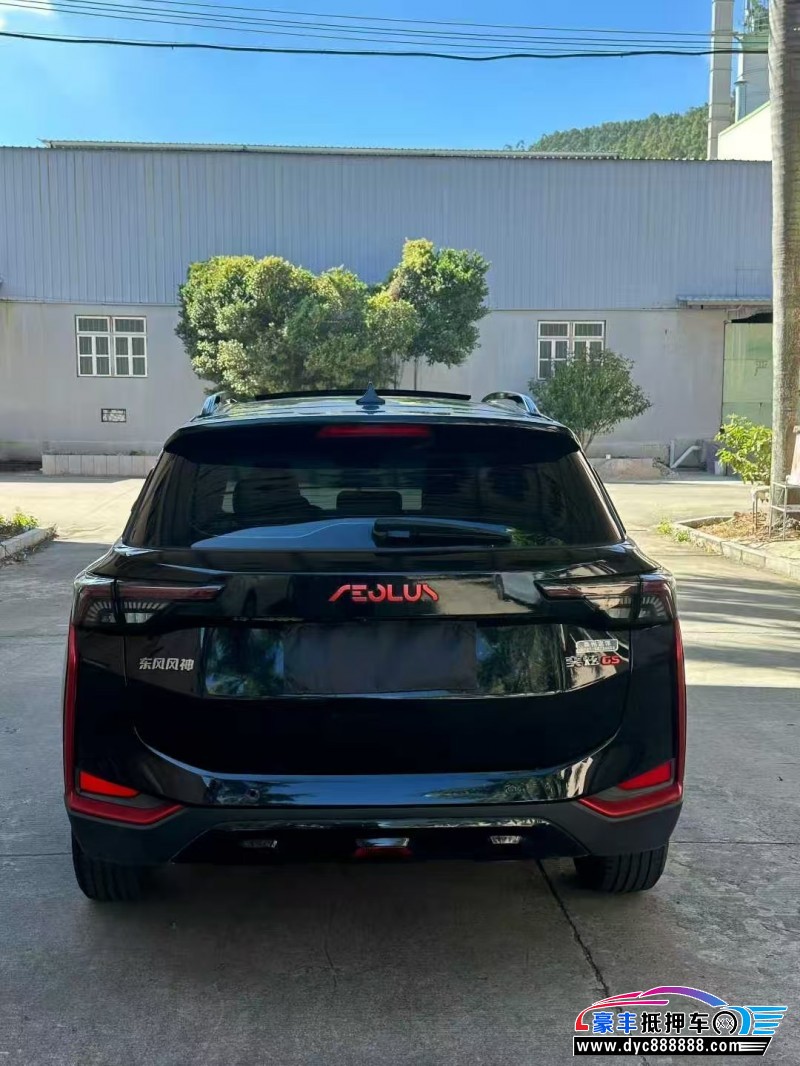 21年东风风神奕炫轿车抵押车出售