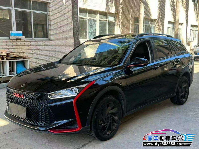 21年东风风神奕炫轿车抵押车出售