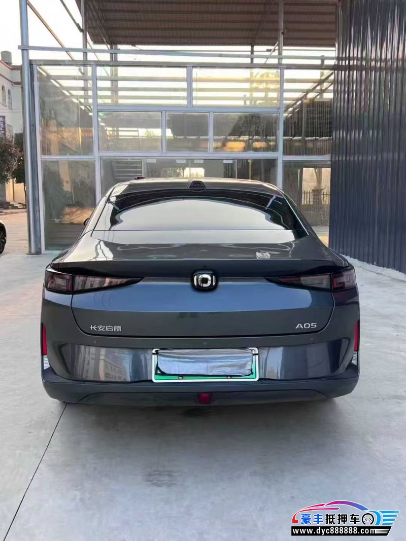 24年长安启源A05轿车抵押车出售