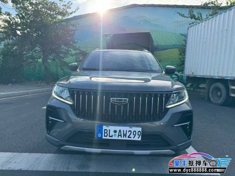 23年吉利远景X6轿车抵押车出售